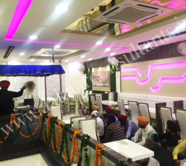 Sahni Bakery Rajpura