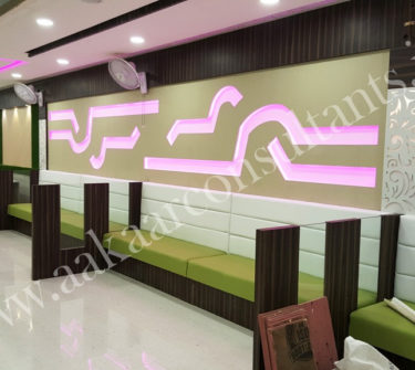 Sahni Bakery Rajpura